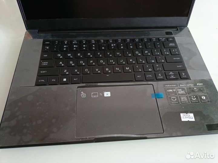 Ноутбук maibenben p527