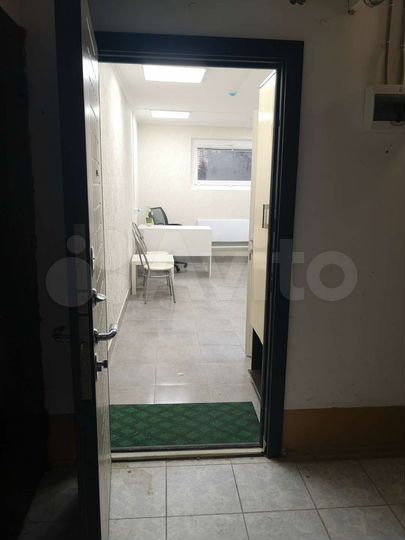 Свободного назначения, 20 м²