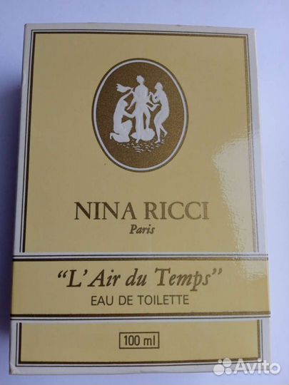 Nina Ricci