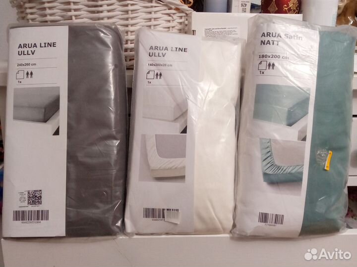 Постельное белье IKEA лиоцелл