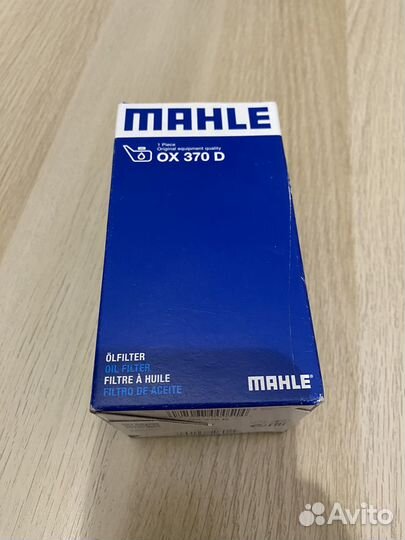 Фильтр масляный mahle OX370D