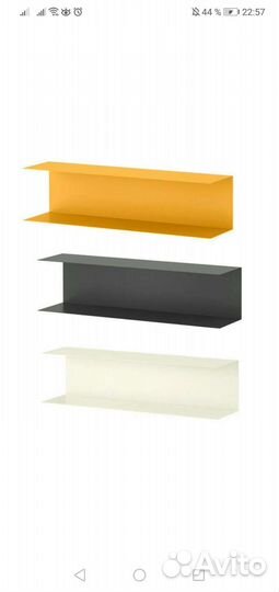 Полка IKEA белая