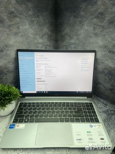 Ноутбук Tecno MegaBook