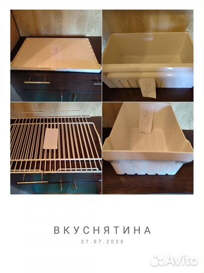 Запчасти для холодильника Стинол