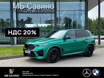 BMW X5 M 4.4 AT, 2024, 20 км, с пробегом, цена 27 500 000 руб.