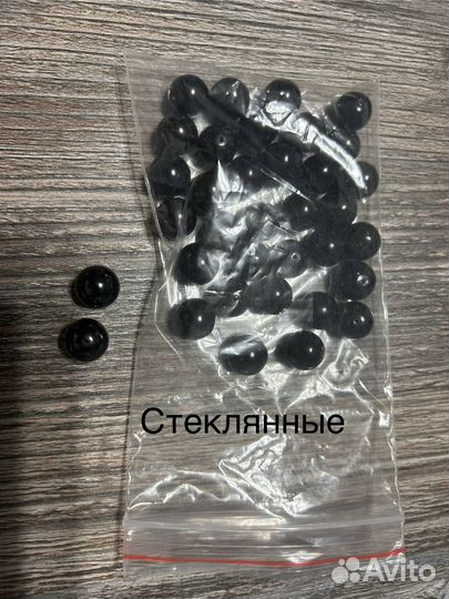 Фурнитура для бижутерии