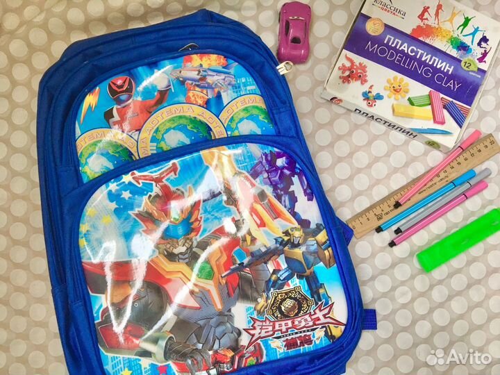 Рюкзак для мальчика школьный новый