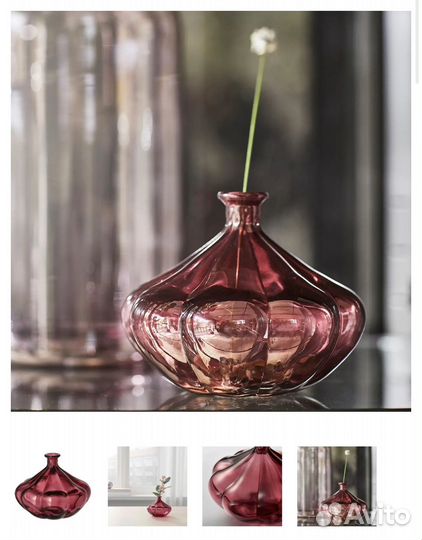 Ваза IKEA vanligen ванлиген икеа