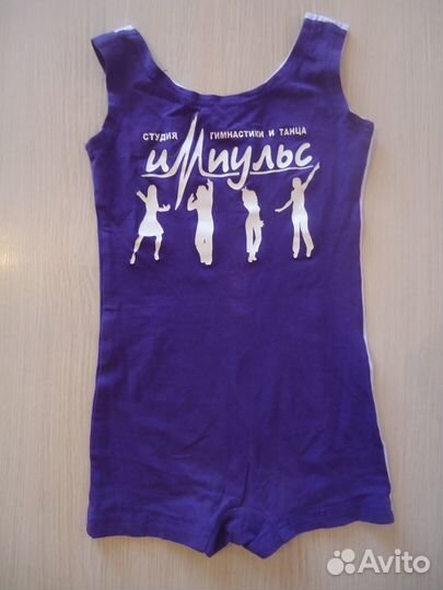 Гимнастический купальник, р-р 104-110-116