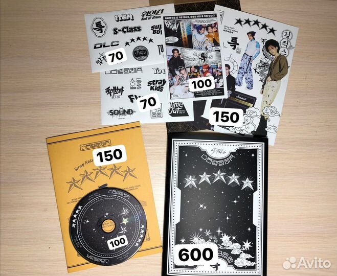 Офф карты кпоп