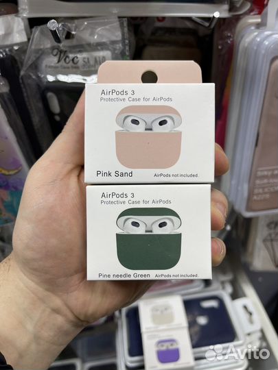 Чехлы для AirPods 3