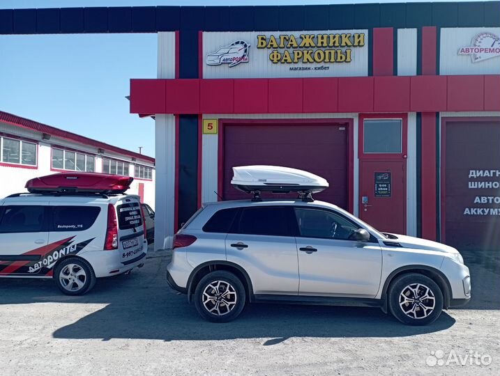 Автобокс Вояж мини 370л на Сузуки Витара