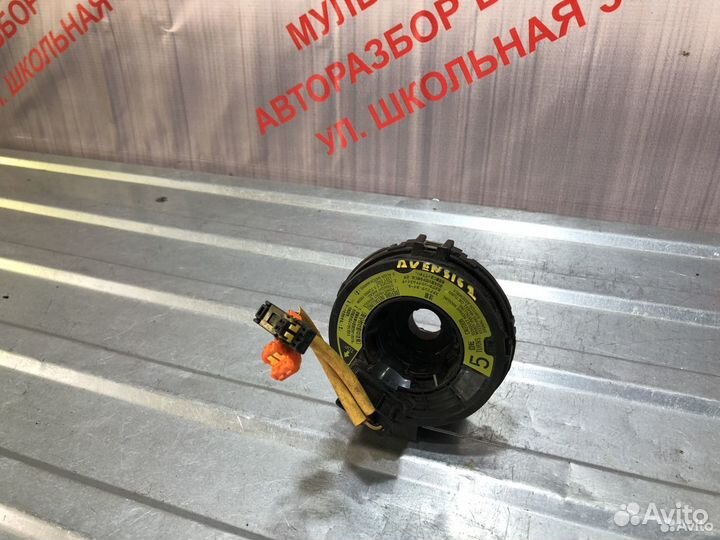 Подрулевой шлейф Тойота Авенсис 2 Т250