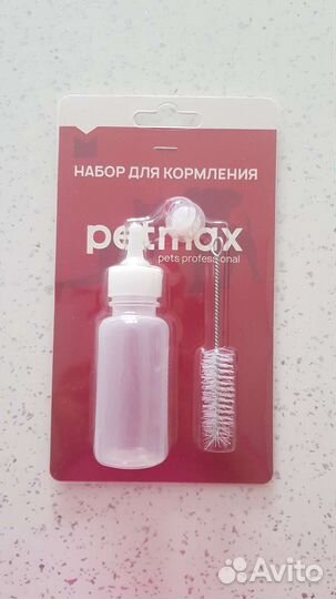 Набор для кормления животных