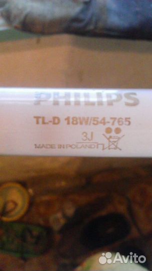 Лампы Филипс потолочные 59 см