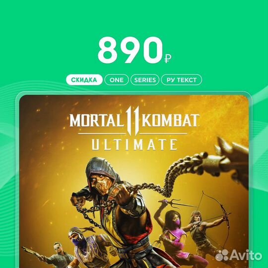 Любые Игры на Xbox one / xs