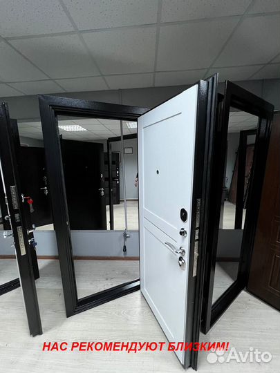 Тёплая дверь металлическая с доставкой