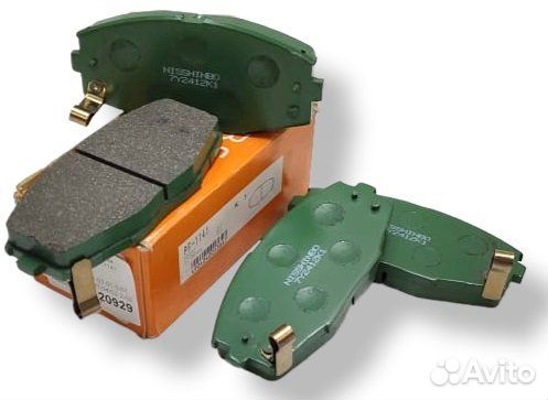 Колодки тормозные пер.Toyota supra GA70