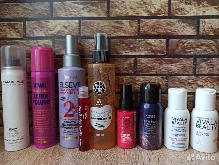 Средства для волос