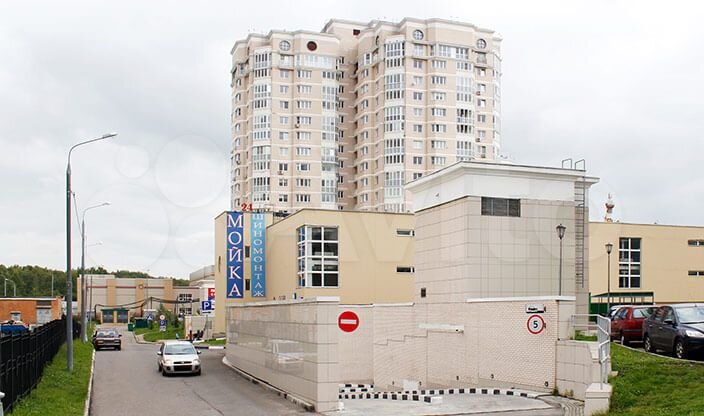 Машиноместо