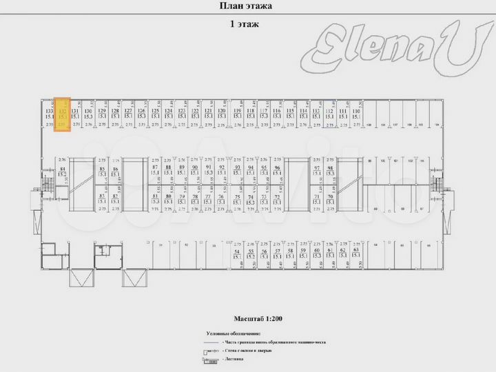 Машиноместо, 15 м²