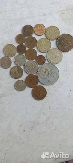 СССР монеты