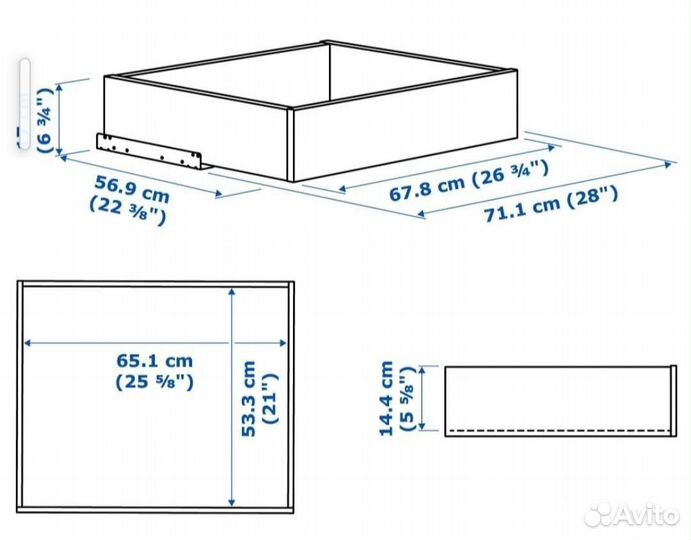 Ящик IKEA комплимент