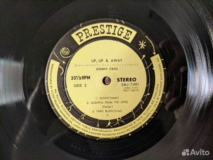 Sonny Criss – Up, Up And Away – Japan 1968