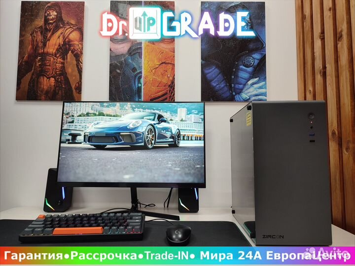 Современный Пк на AMD Ryzen 16GB DDR4 SSD