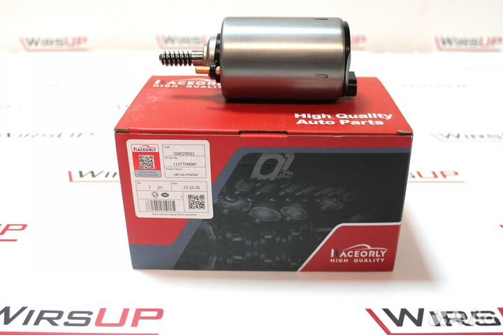 Серводвигатель valvetronic BMW N42 N46 11377548387