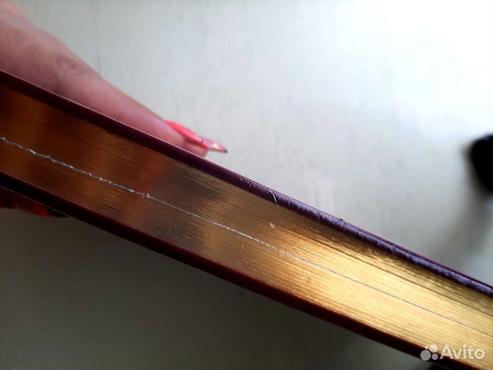 Мудрость веков