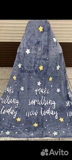 Мягкий плед