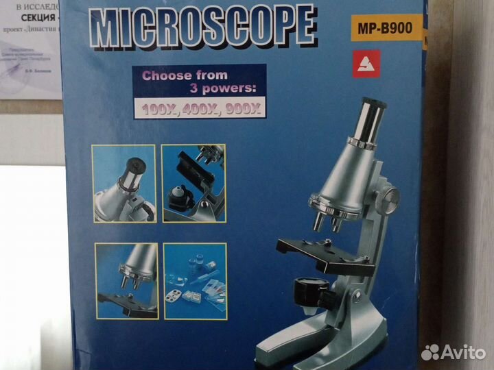 Микроскоп детский