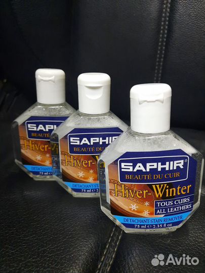 Saphir очиститель от соли и реагентов с обуви