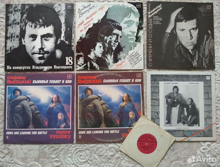 Виниловые пластинки (винтаж)