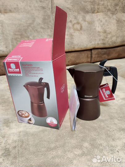 Гейзерная кофеварка rondell