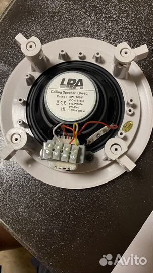 Система оповещения LPA-6c