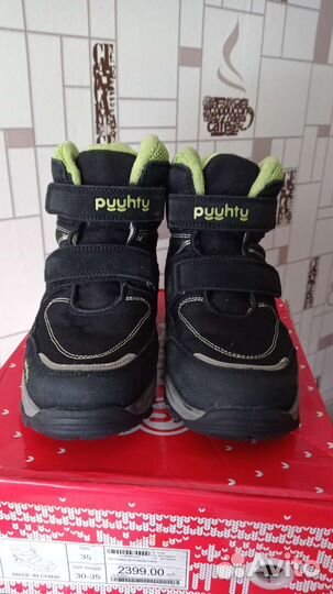 Puuhtu ботинки