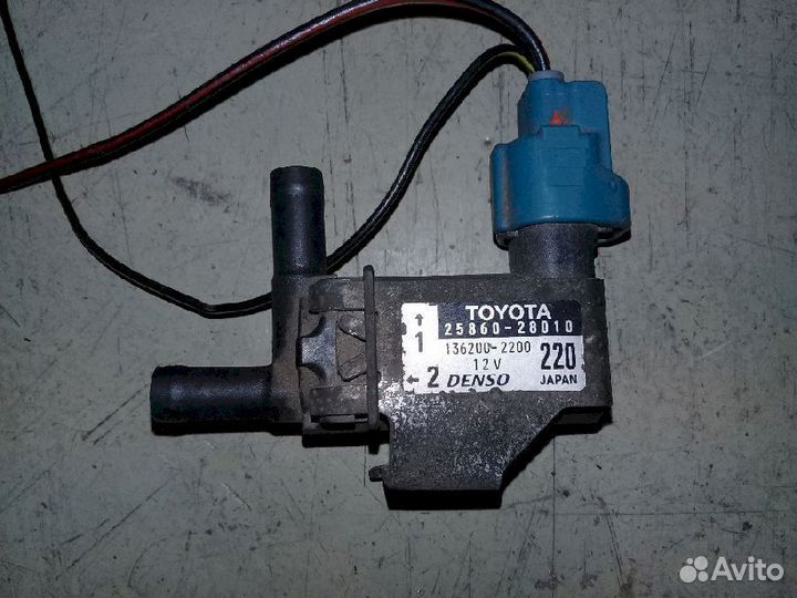 Вакуумный клапан 25860-28010 Toyota Estima ACR40