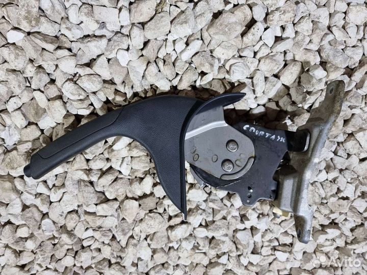 Ручник Спортейдж 2