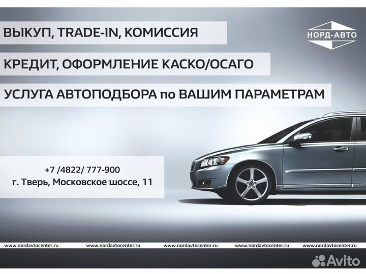 LADA Largus 1.6 МТ, 2018, 19 592 км