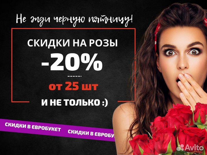 Цветы Хризантемы букет