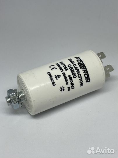 Конденсатор пуск., 7 мкф саp512UN