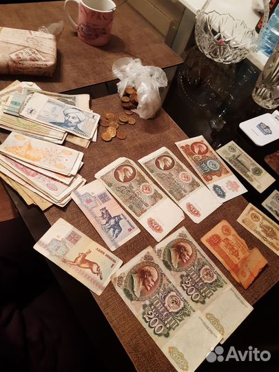 Советские деньги