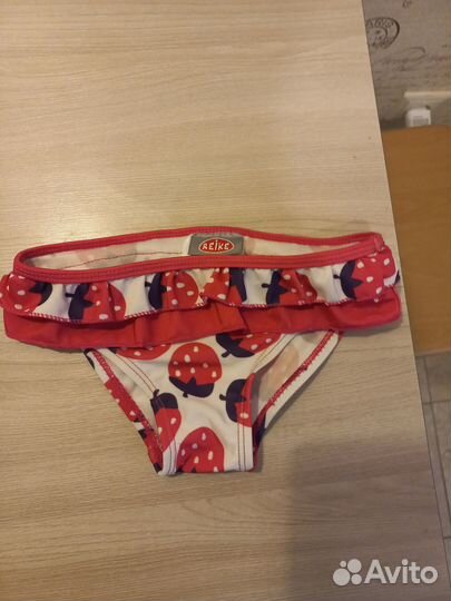 Правки для девочки