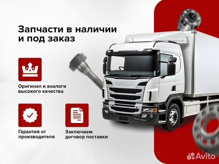 Комплект ступицы Volvo 16713