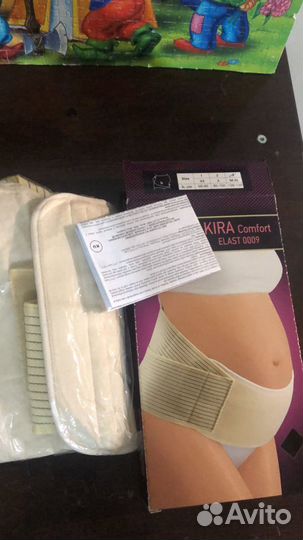 Бандаж для беременных