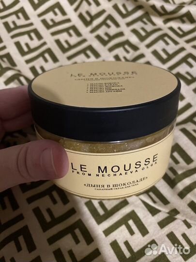 Le mousse скраб для тела