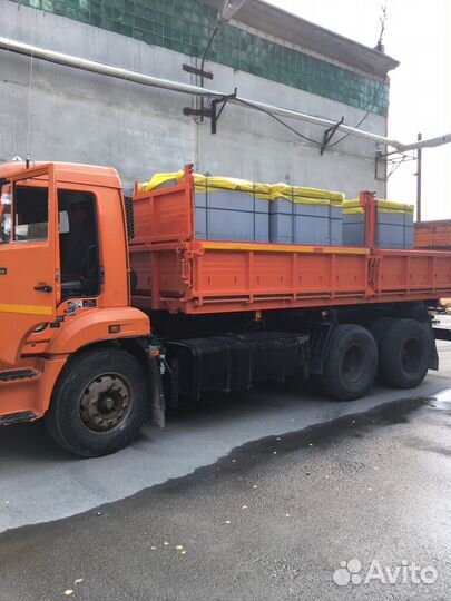 Строиматериалы