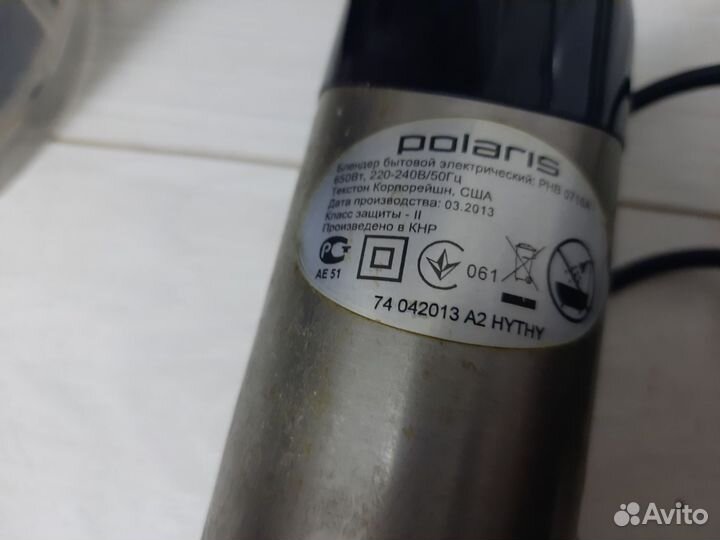 Блендер Polaris 0710a